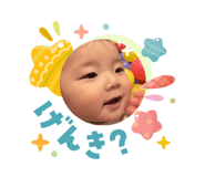836868742
