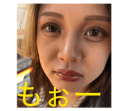 836869162