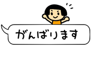 836869281
