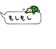 836869283