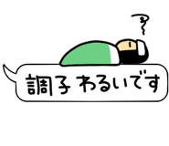 836869284