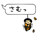 836869294