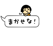 836869309