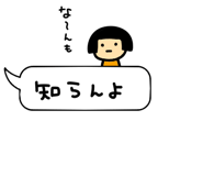 836869311