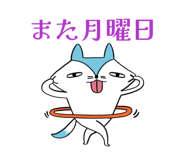 836892083
