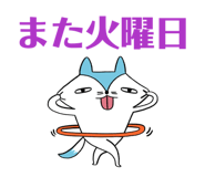 836892087