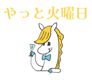 836892088