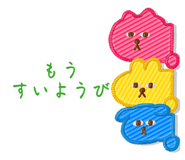 836892089