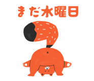 836892090