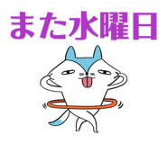 836892091
