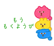 836892093