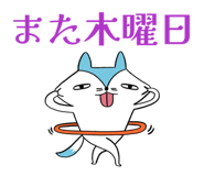 836892095