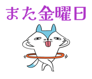 836892099