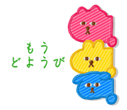 836892101