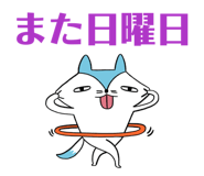 836892107