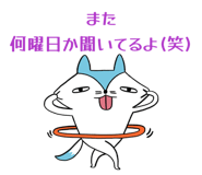 836892111