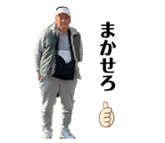 836896492