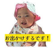 836896949