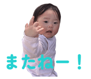 836896952