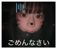 836897331