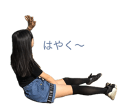 836897356