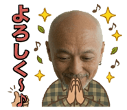 836906324