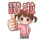 836907124