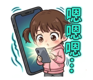 836907130