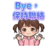 836907132