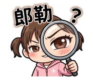 836907137