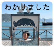 836907186