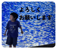 836907196