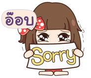 836908555