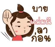 836909564