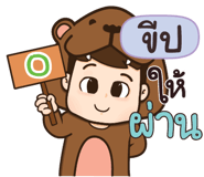 836909928