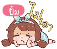 836909983