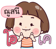 836910235