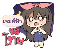 836910381