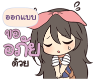 836910582