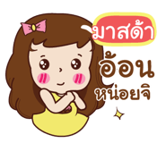 836910826
