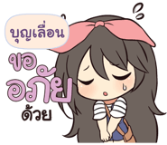 836911310