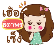 836911611