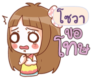836911753