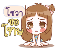 836911755