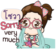 836911774