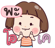 836912427
