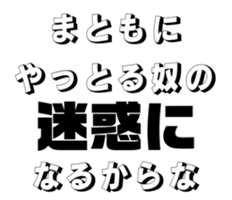 836913256