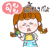 836913367