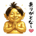 836913453