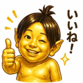 836913477